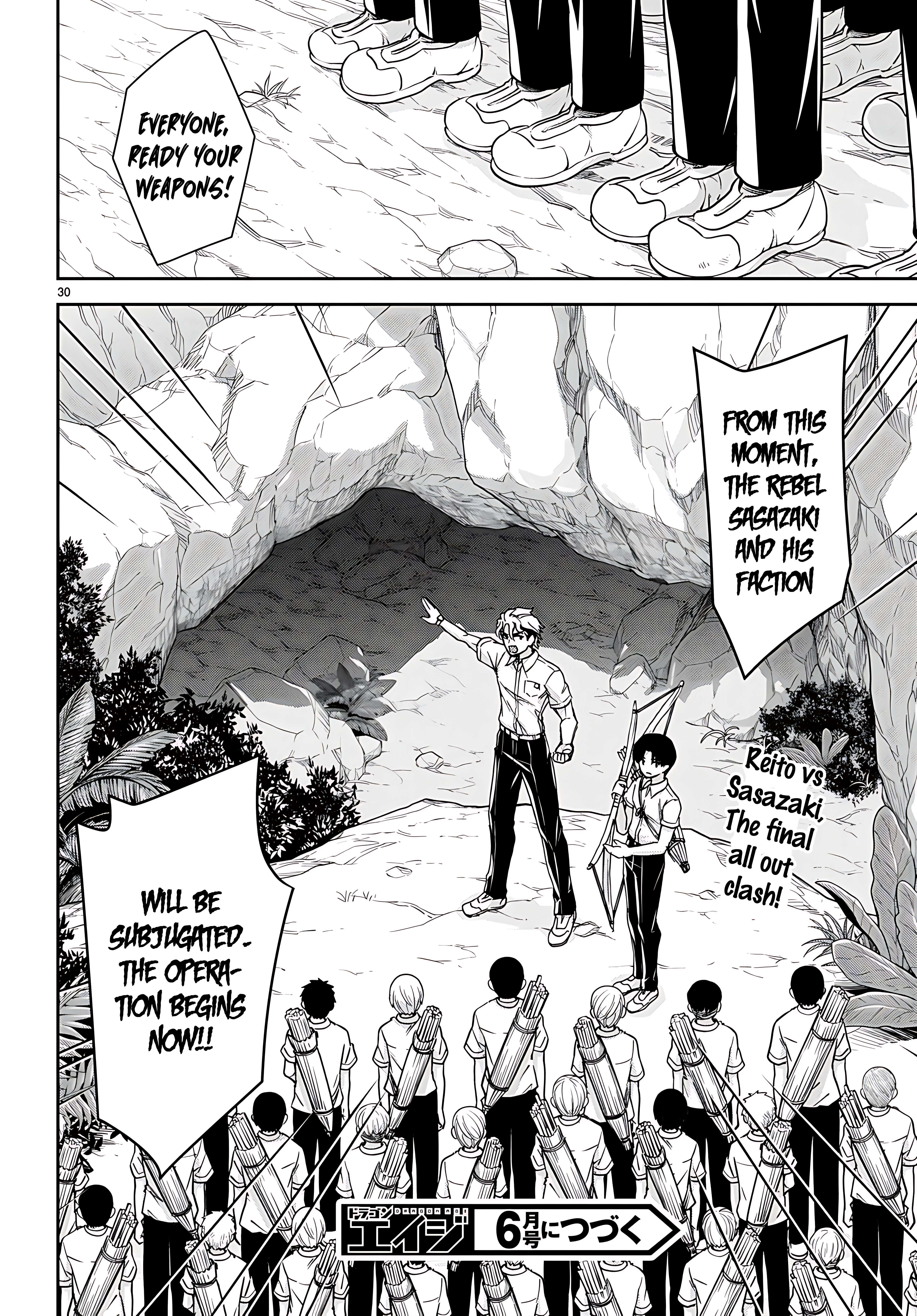 Isekai Yurutto Survival Seikatsu: Gakkou No Minna To Isekai No Mujintou Ni Tenishitakedo Ore Dake Rakushou Desu Chapter 37 - Page 31