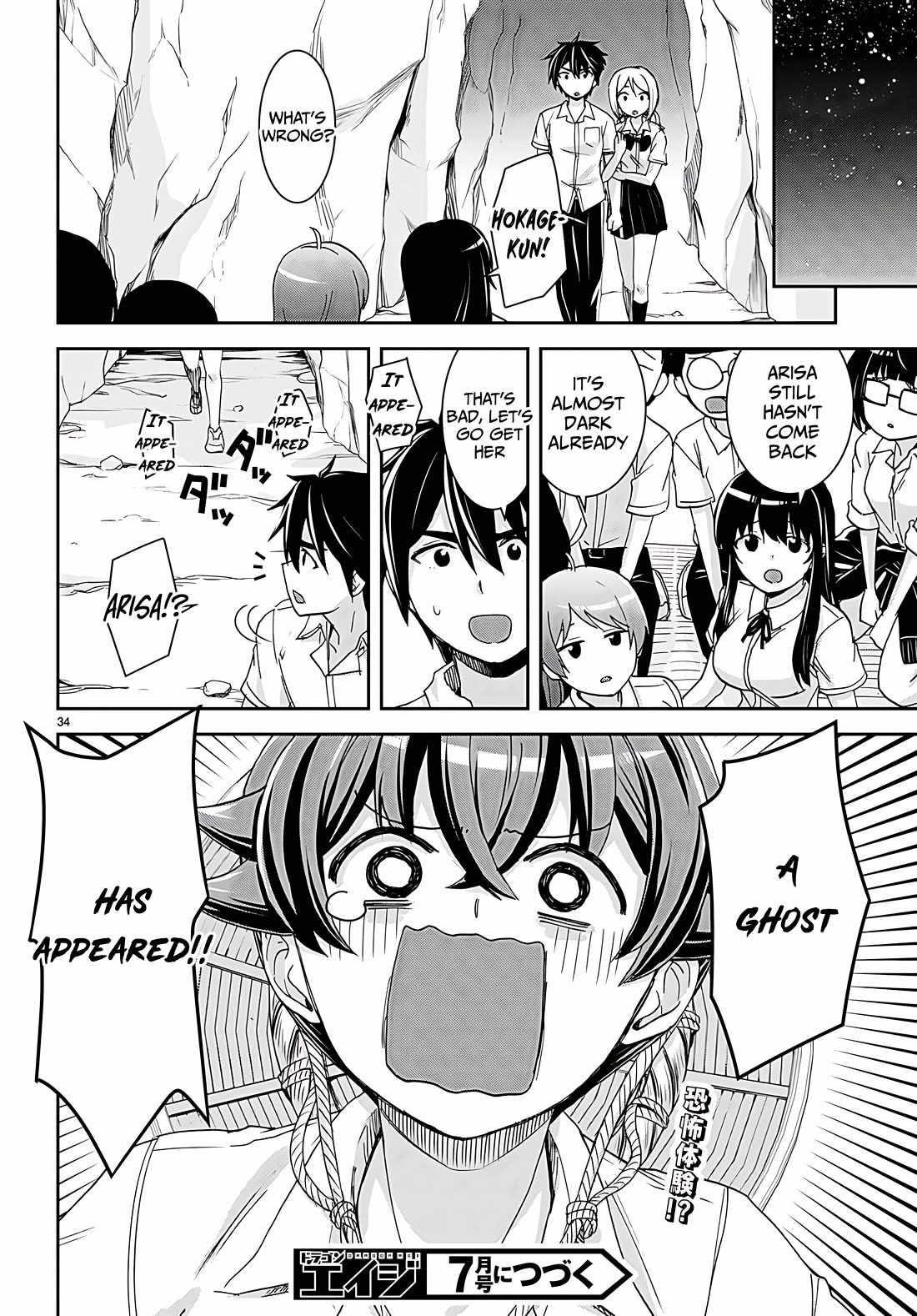 Isekai Yurutto Survival Seikatsu: Gakkou No Minna To Isekai No Mujintou Ni Tenishitakedo Ore Dake Rakushou Desu Chapter 38 - Page 34