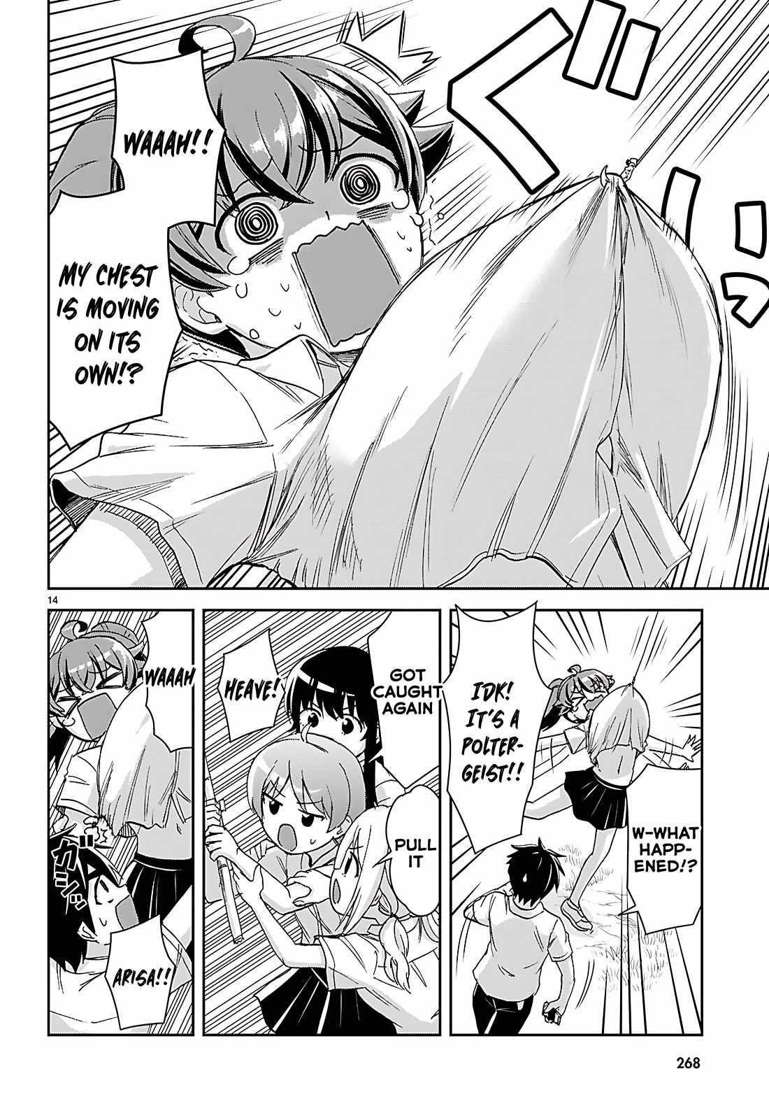 Isekai Yurutto Survival Seikatsu: Gakkou No Minna To Isekai No Mujintou Ni Tenishitakedo Ore Dake Rakushou Desu Chapter 39 - Page 14