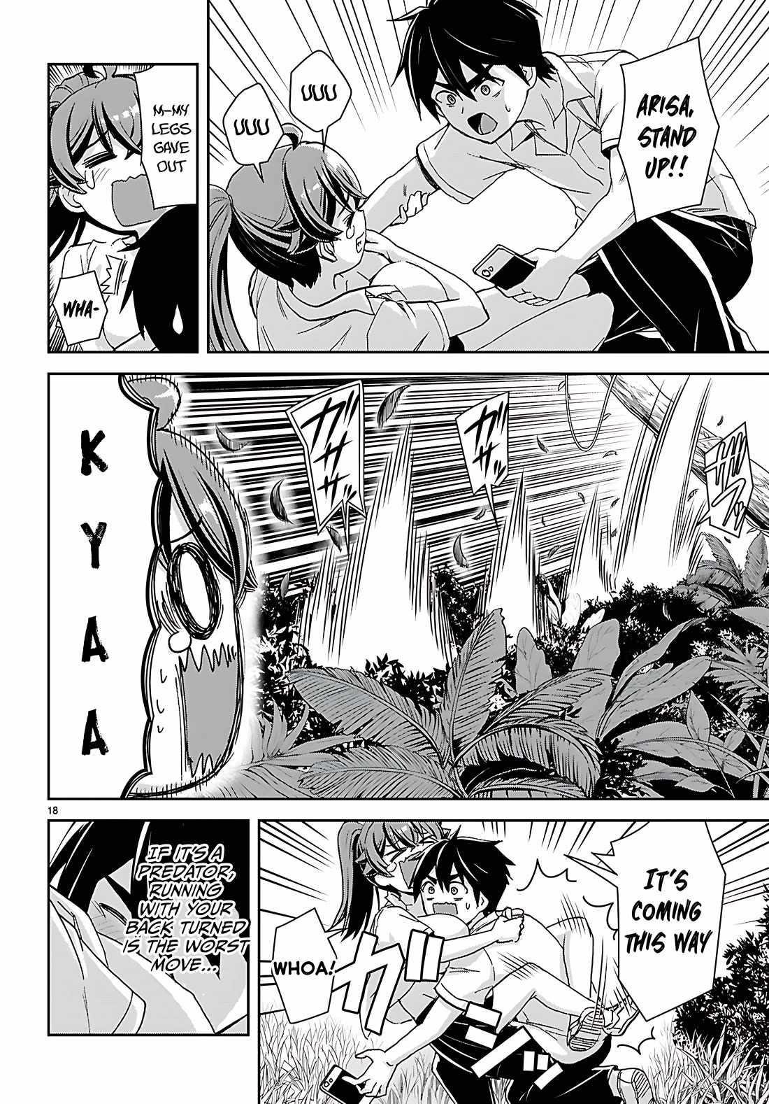 Isekai Yurutto Survival Seikatsu: Gakkou No Minna To Isekai No Mujintou Ni Tenishitakedo Ore Dake Rakushou Desu Chapter 39 - Page 18