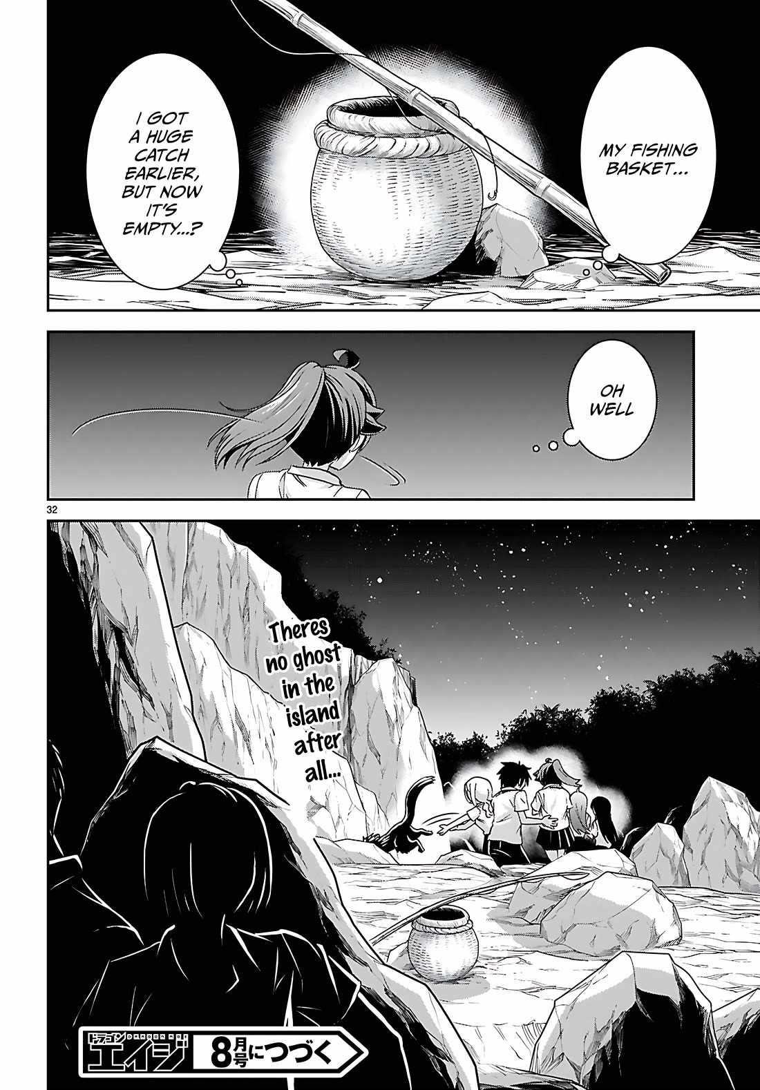 Isekai Yurutto Survival Seikatsu: Gakkou No Minna To Isekai No Mujintou Ni Tenishitakedo Ore Dake Rakushou Desu Chapter 39 - Page 32