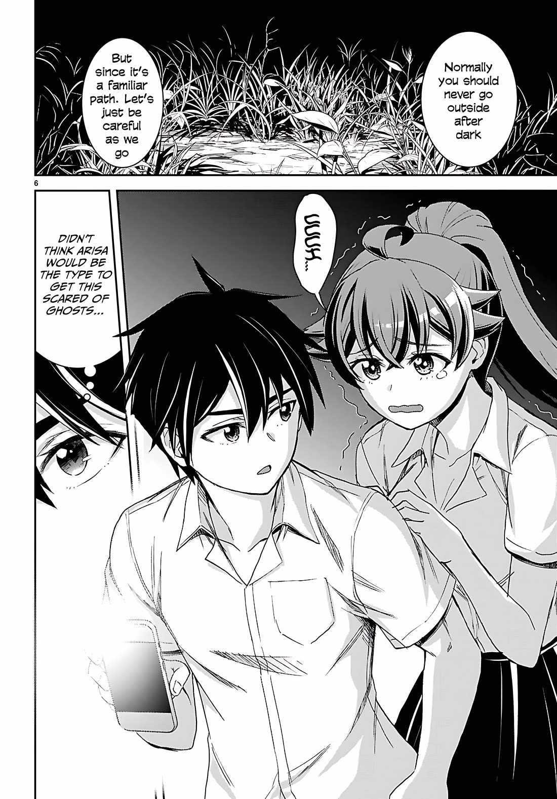 Isekai Yurutto Survival Seikatsu: Gakkou No Minna To Isekai No Mujintou Ni Tenishitakedo Ore Dake Rakushou Desu Chapter 39 - Page 6