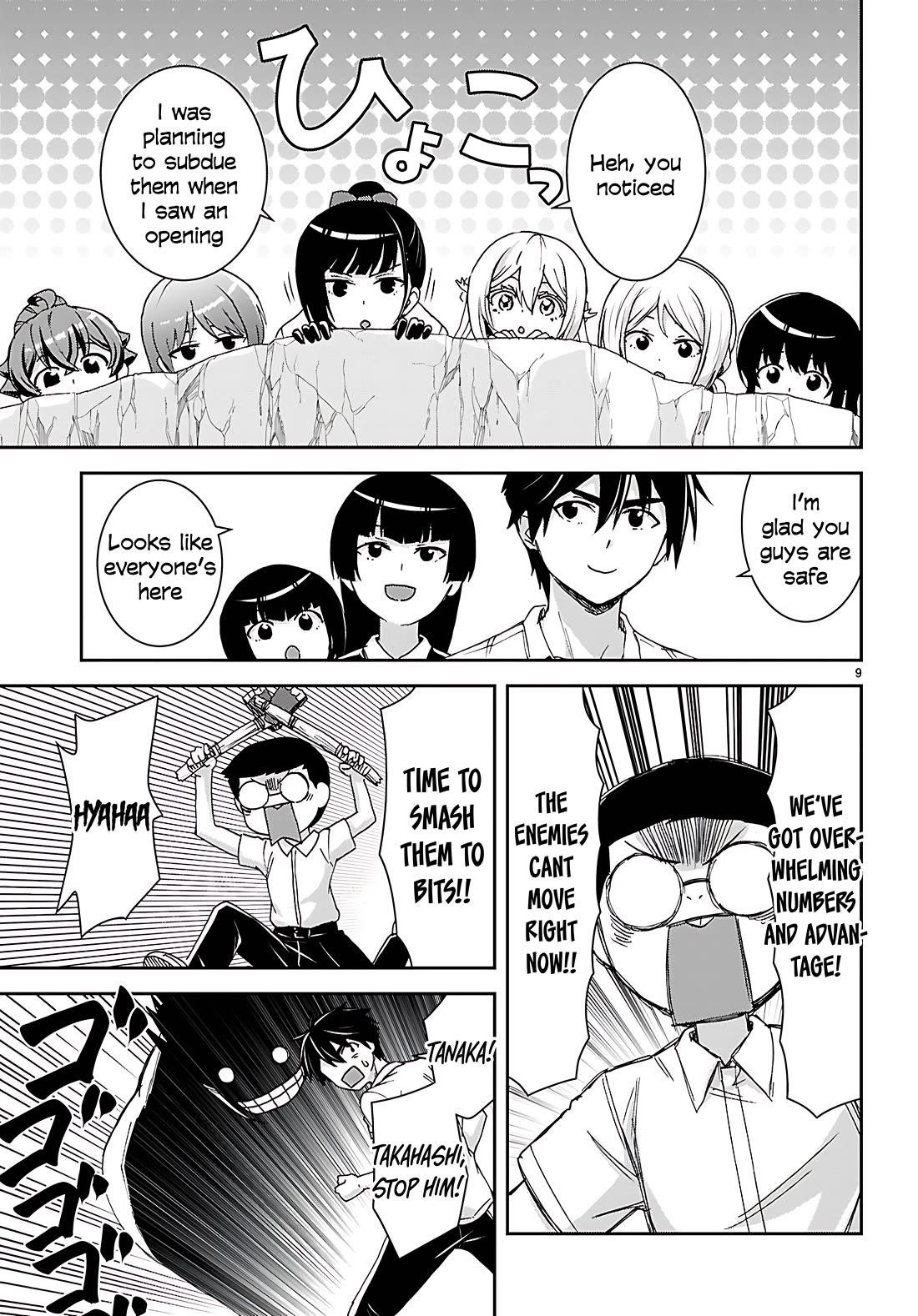 Isekai Yurutto Survival Seikatsu: Gakkou No Minna To Isekai No Mujintou Ni Tenishitakedo Ore Dake Rakushou Desu Chapter 41 - Page 11