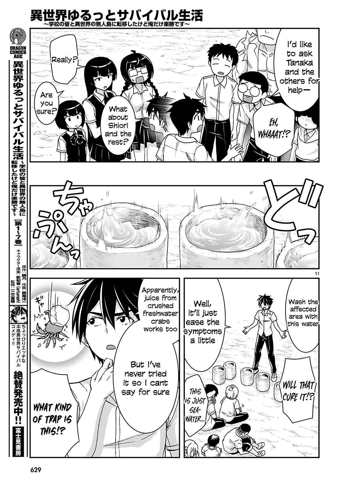 Isekai Yurutto Survival Seikatsu: Gakkou No Minna To Isekai No Mujintou Ni Tenishitakedo Ore Dake Rakushou Desu Chapter 41 - Page 13