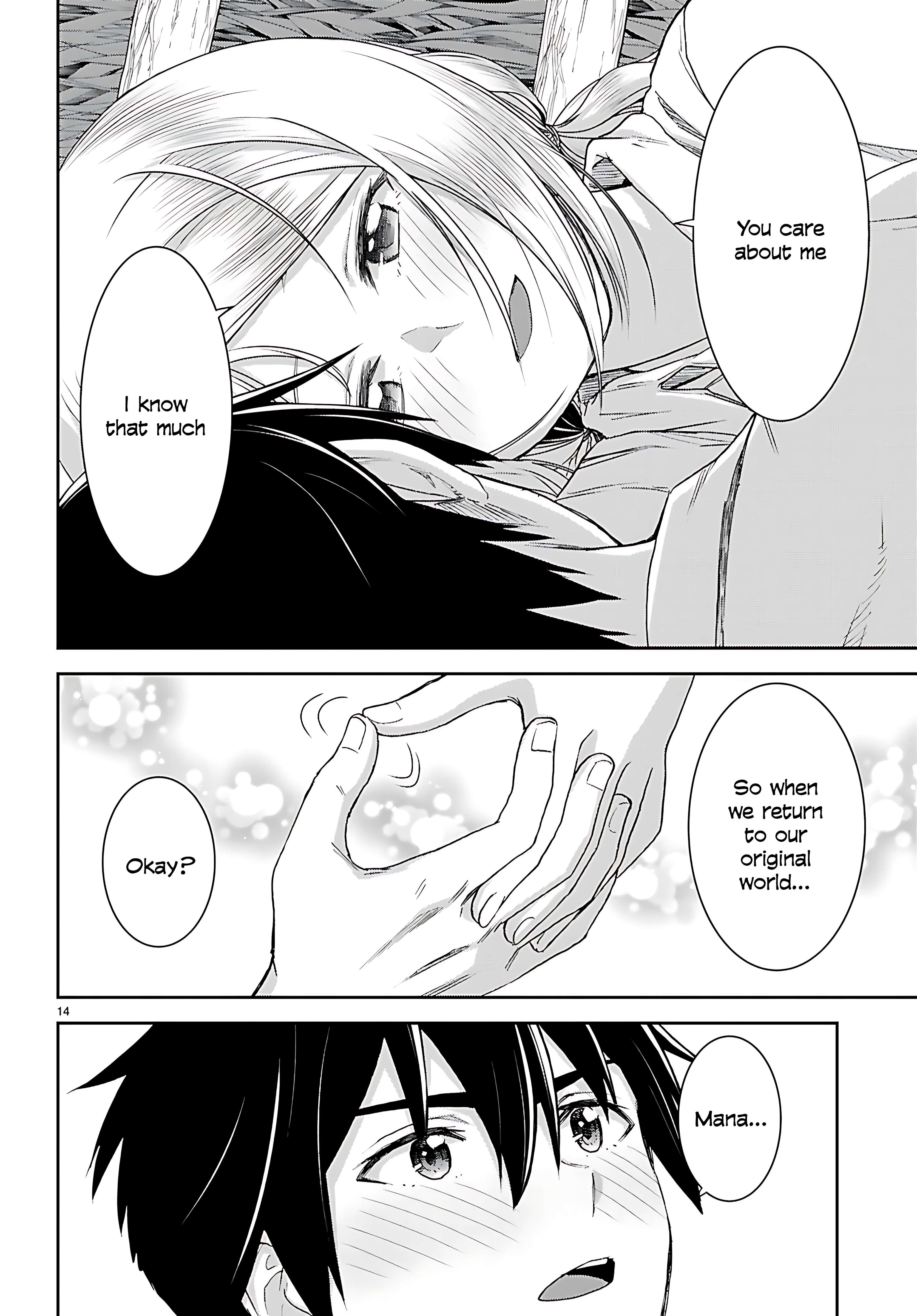 Isekai Yurutto Survival Seikatsu: Gakkou No Minna To Isekai No Mujintou Ni Tenishitakedo Ore Dake Rakushou Desu Chapter 44 - Page 16