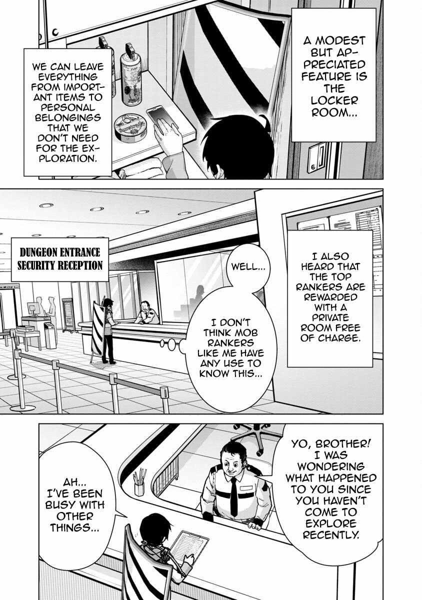 The Story of an Exploration Hero Who Has Worked His Way up From Common People Chapter 12 - Page 8