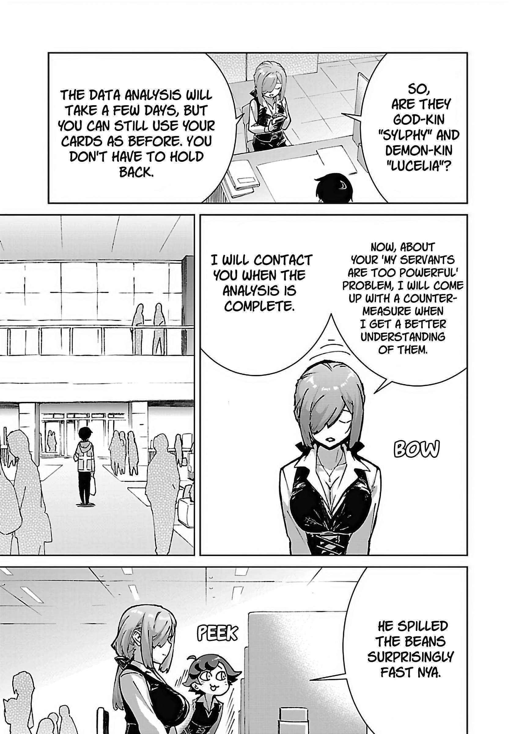 The Story of an Exploration Hero Who Has Worked His Way up From Common People Chapter 26 - Page 7