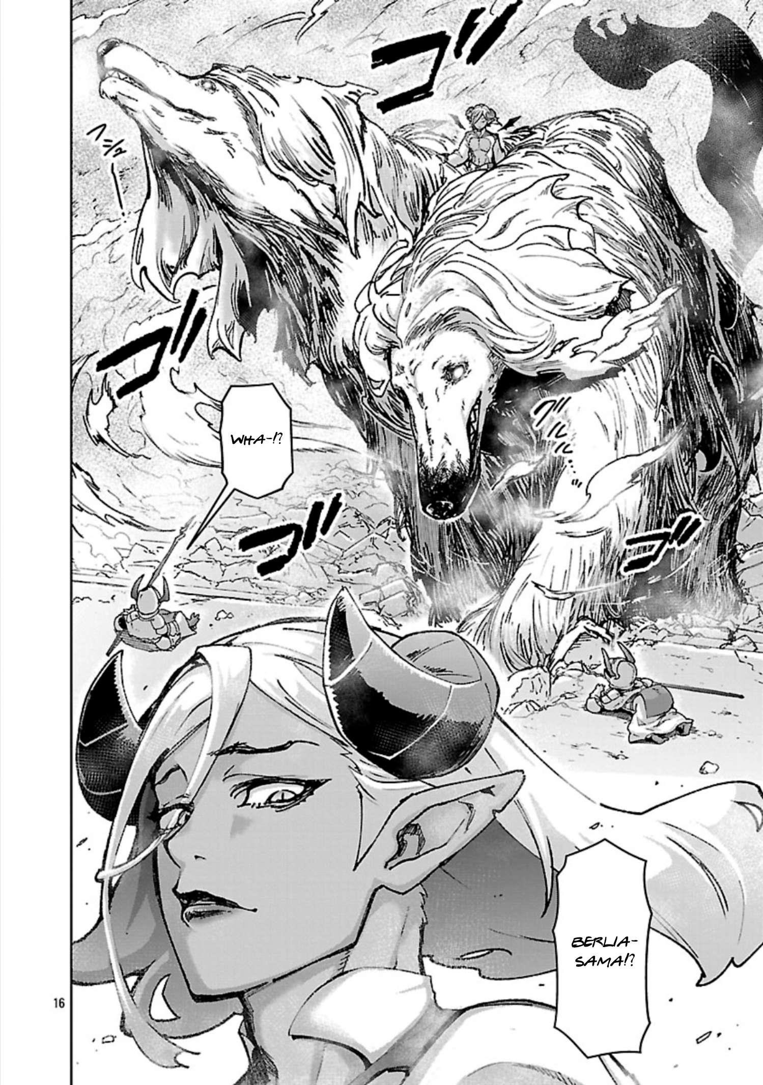 The Story of an Exploration Hero Who Has Worked His Way up From Common People Chapter 34 - Page 17