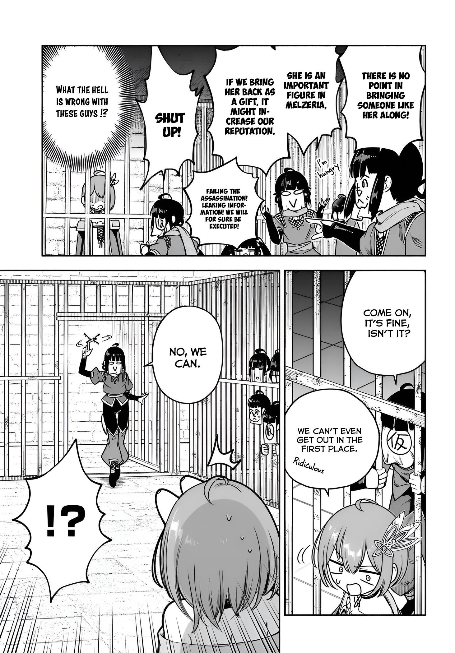 The Assistant Mage Parts Ways With His Power Abusive Alchemist Childhood Friend and His Being Told to Have “Low Chance of Gathering Materials,” and Wants to Start a Slow Life at a Town in the Remote Region Chapter 11 - Page 23