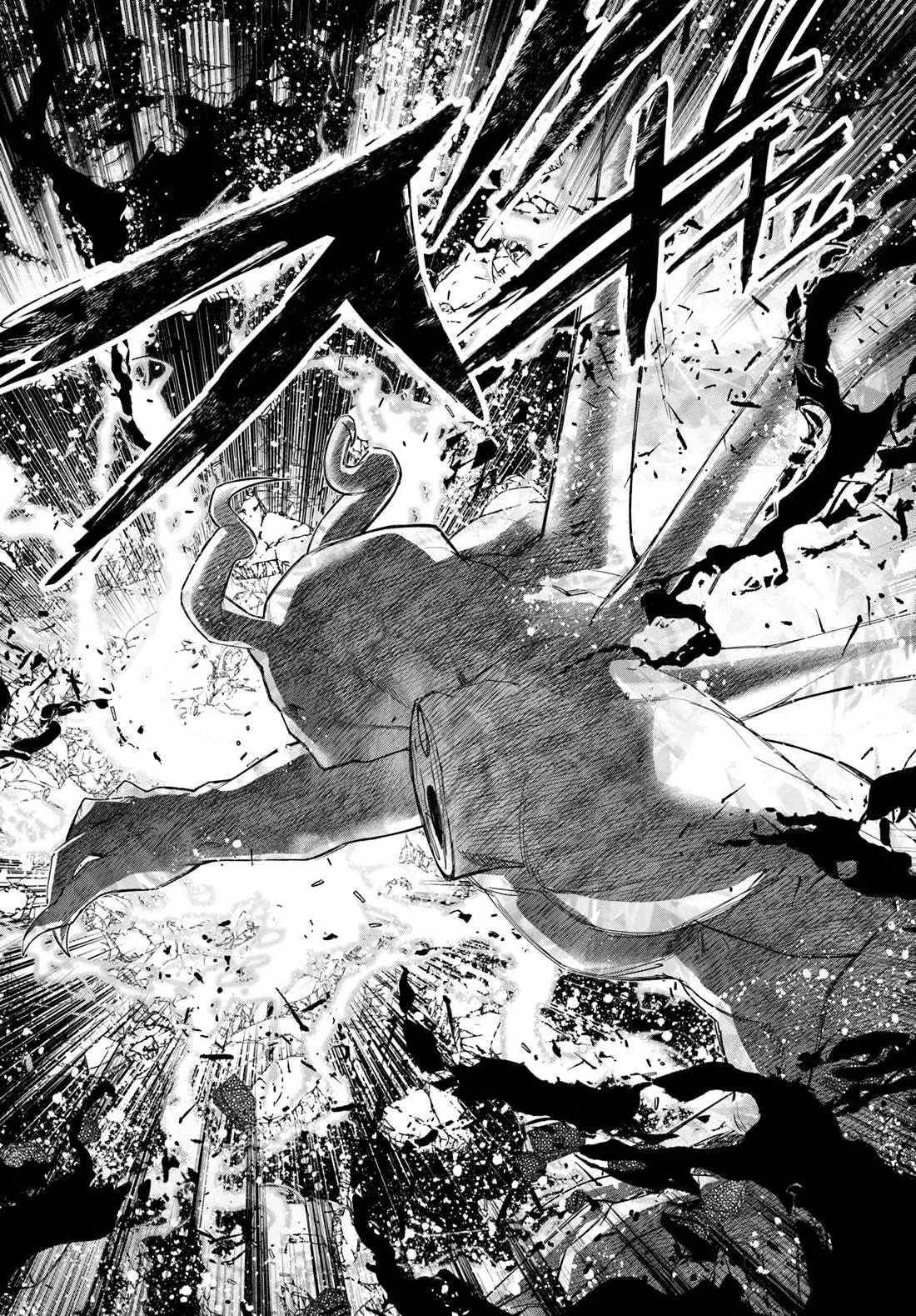 The Assistant Mage Parts Ways With His Power Abusive Alchemist Childhood Friend and His Being Told to Have “Low Chance of Gathering Materials,” and Wants to Start a Slow Life at a Town in the Remote Region Chapter 25 - Page 21