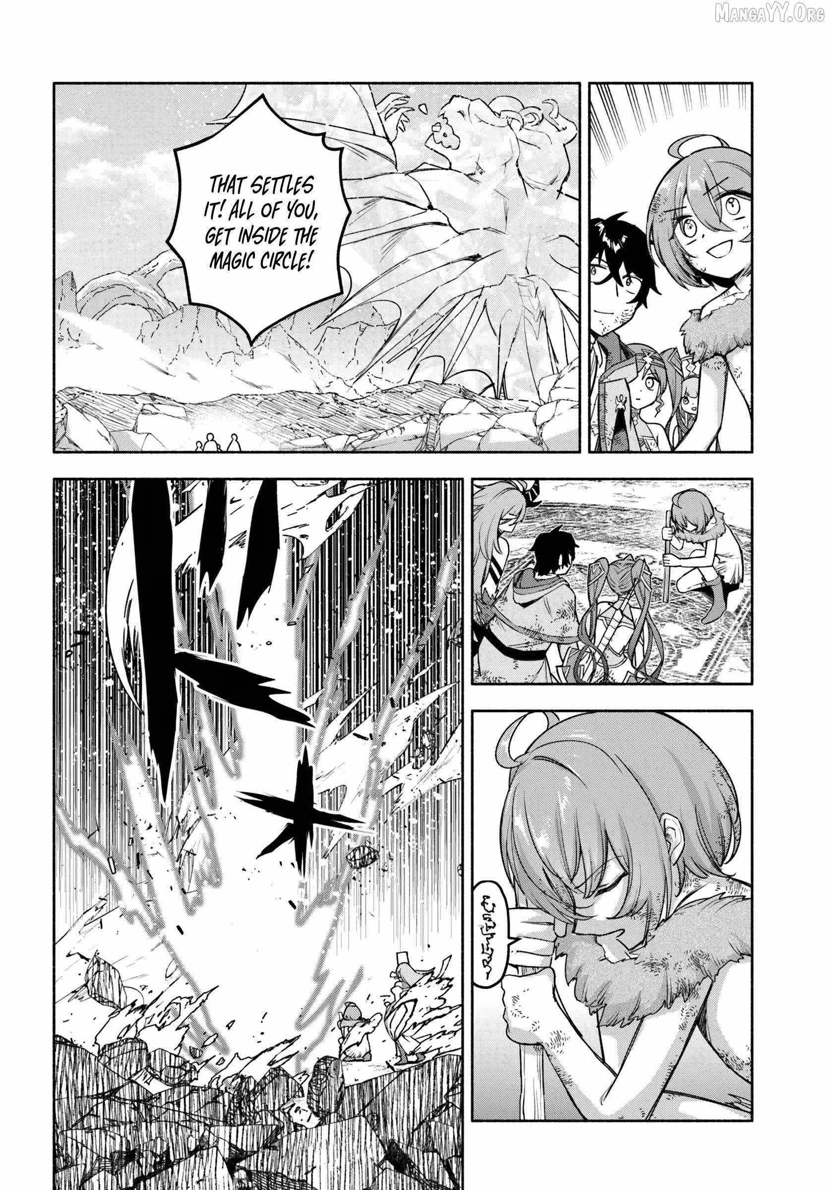 The Assistant Mage Parts Ways With His Power Abusive Alchemist Childhood Friend and His Being Told to Have “Low Chance of Gathering Materials,” and Wants to Start a Slow Life at a Town in the Remote Region Chapter 27 - Page 10