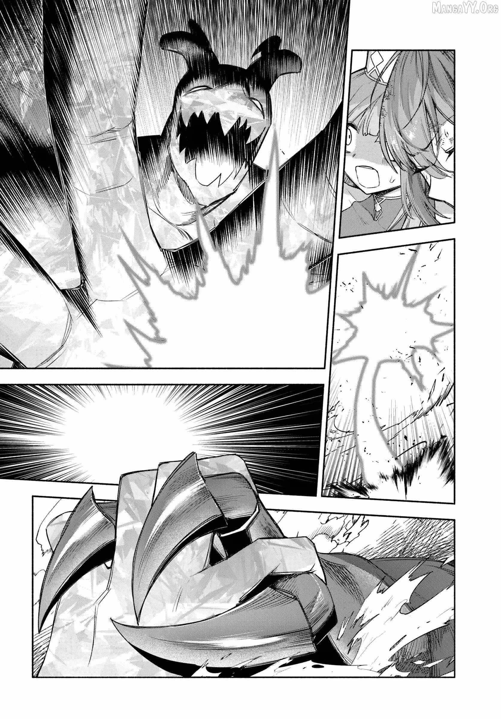 The Assistant Mage Parts Ways With His Power Abusive Alchemist Childhood Friend and His Being Told to Have “Low Chance of Gathering Materials,” and Wants to Start a Slow Life at a Town in the Remote Region Chapter 27 - Page 12