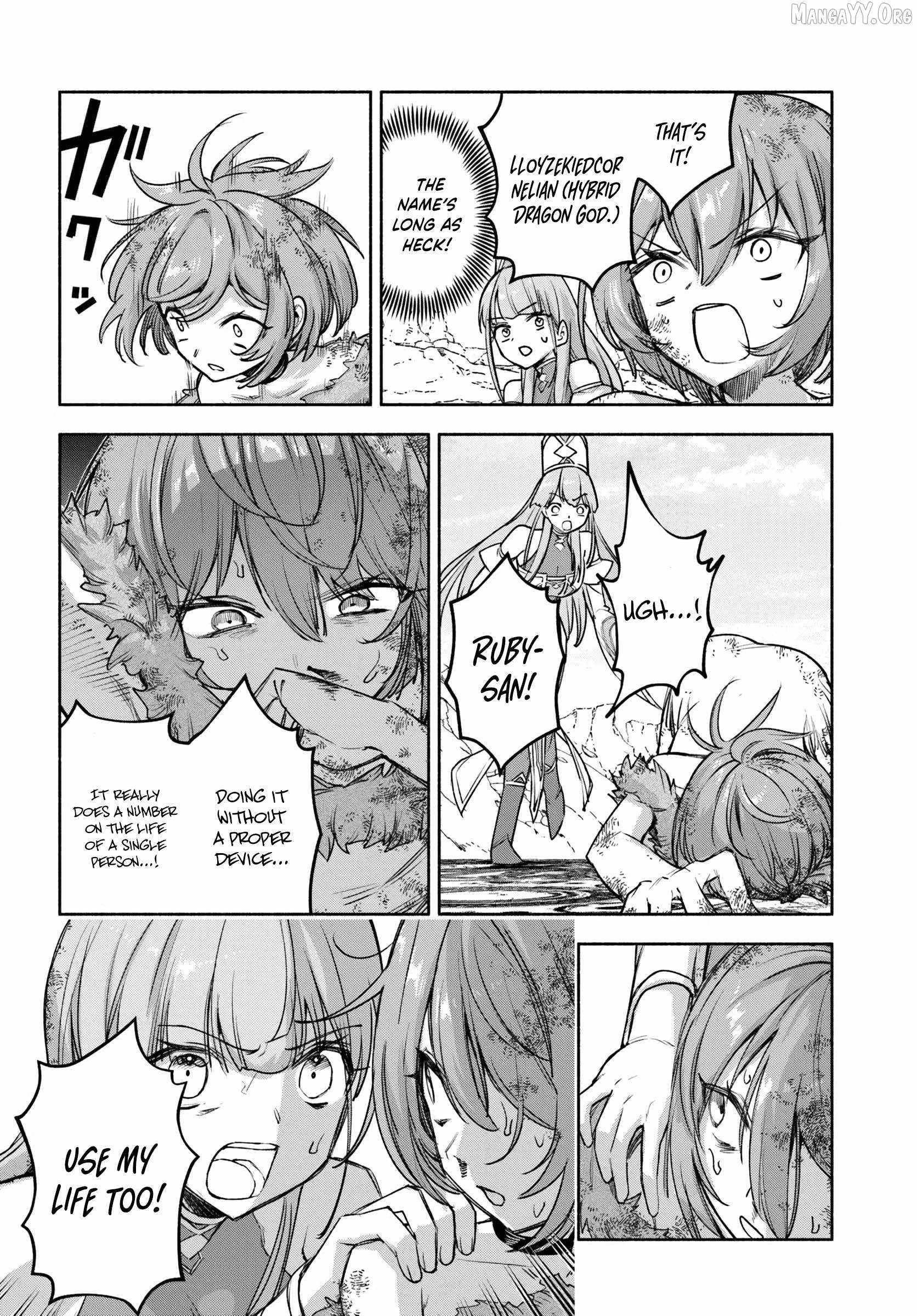 The Assistant Mage Parts Ways With His Power Abusive Alchemist Childhood Friend and His Being Told to Have “Low Chance of Gathering Materials,” and Wants to Start a Slow Life at a Town in the Remote Region Chapter 27 - Page 18