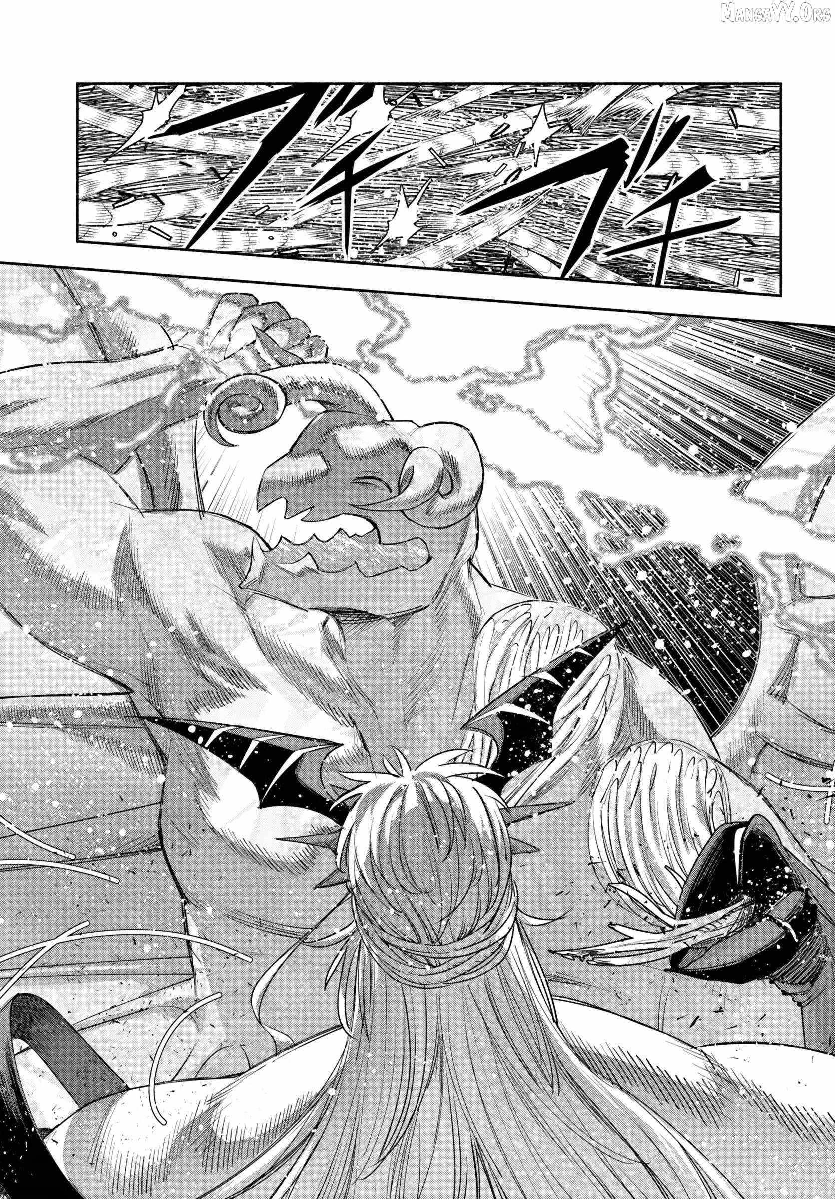 The Assistant Mage Parts Ways With His Power Abusive Alchemist Childhood Friend and His Being Told to Have “Low Chance of Gathering Materials,” and Wants to Start a Slow Life at a Town in the Remote Region Chapter 27 - Page 23