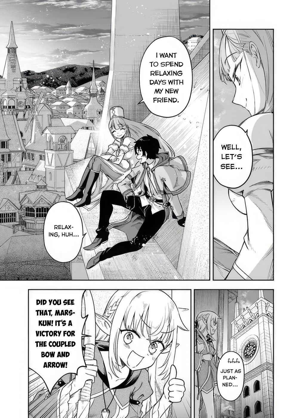 The Assistant Mage Parts Ways With His Power Abusive Alchemist Childhood Friend and His Being Told to Have “Low Chance of Gathering Materials,” and Wants to Start a Slow Life at a Town in the Remote Region Chapter 3 - Page 21