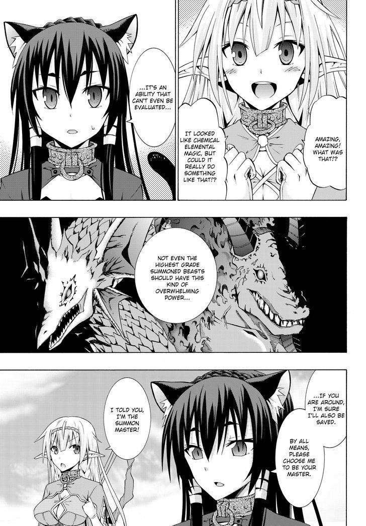 Isekai Maou To Shoukan Shoujo Dorei Majutsu Chapter 1.2 - Page 14
