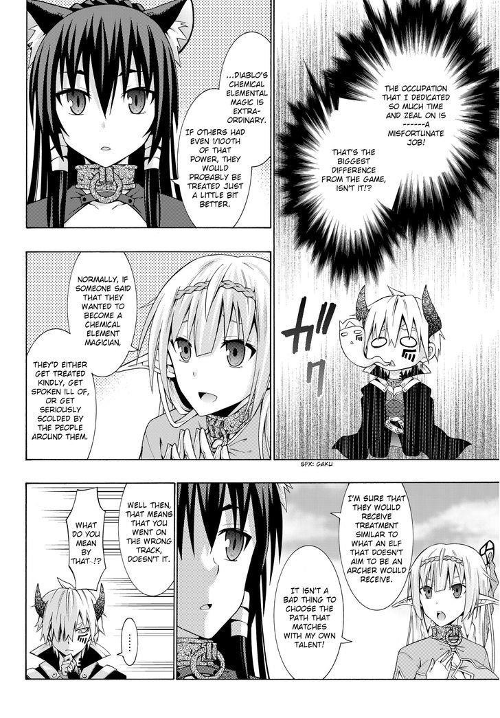 Isekai Maou To Shoukan Shoujo Dorei Majutsu Chapter 1.2 - Page 19