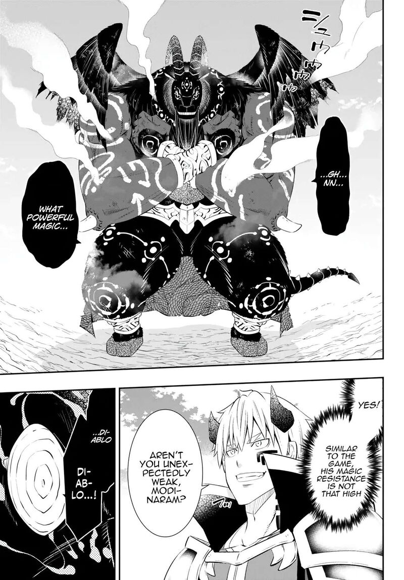 Isekai Maou To Shoukan Shoujo Dorei Majutsu Chapter 100.2 - Page 7