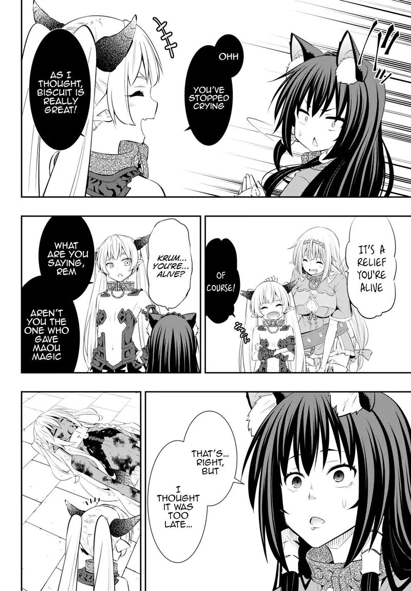 Isekai Maou To Shoukan Shoujo Dorei Majutsu Chapter 101.1 - Page 6
