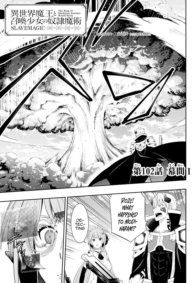 Isekai Maou To Shoukan Shoujo Dorei Majutsu Chapter 102.1 - Page 1
