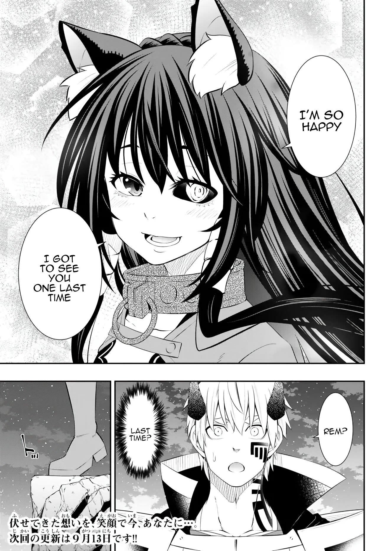 Isekai Maou To Shoukan Shoujo Dorei Majutsu Chapter 104.1 - Page 15