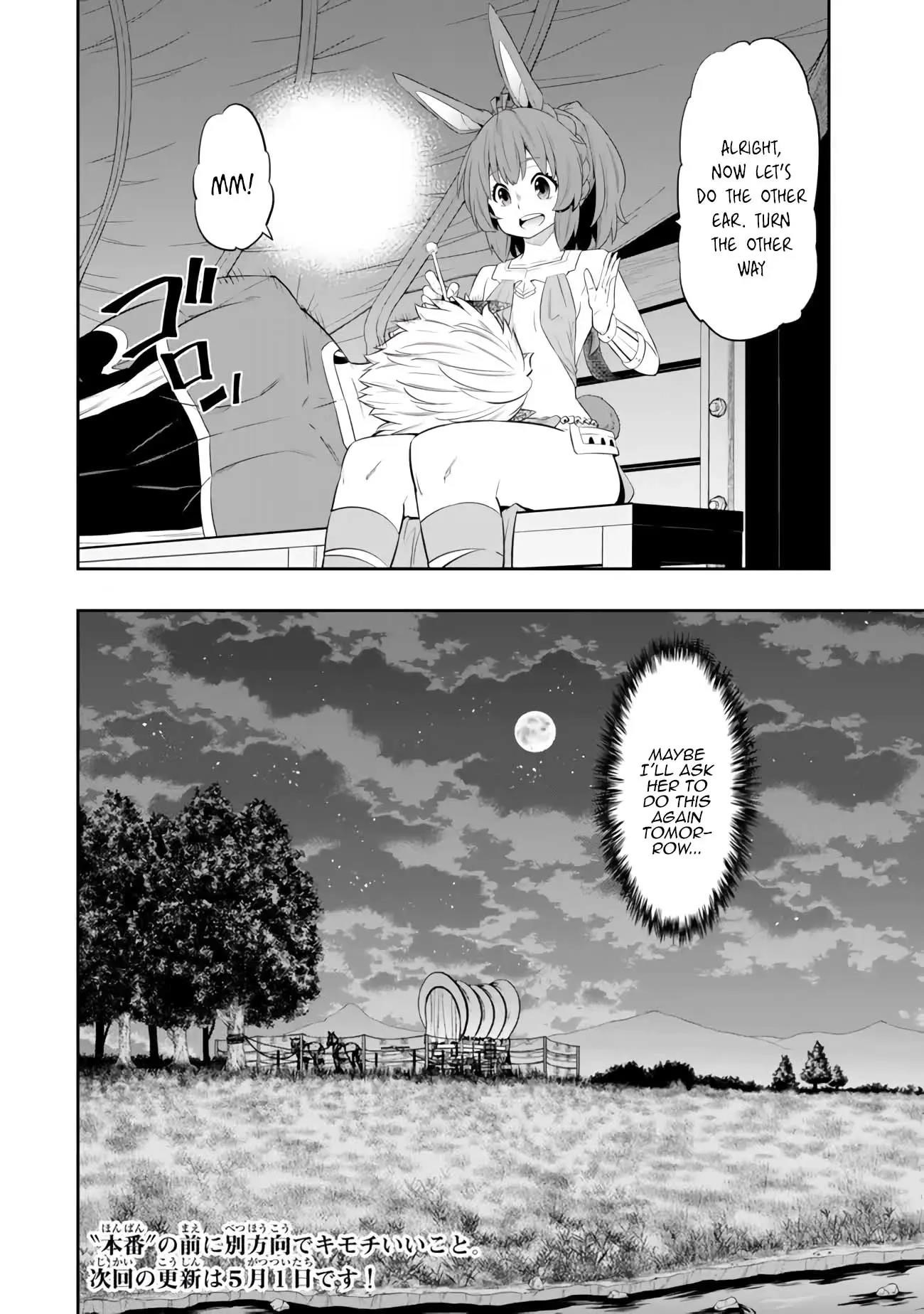 Isekai Maou To Shoukan Shoujo Dorei Majutsu Chapter 111 - Page 42