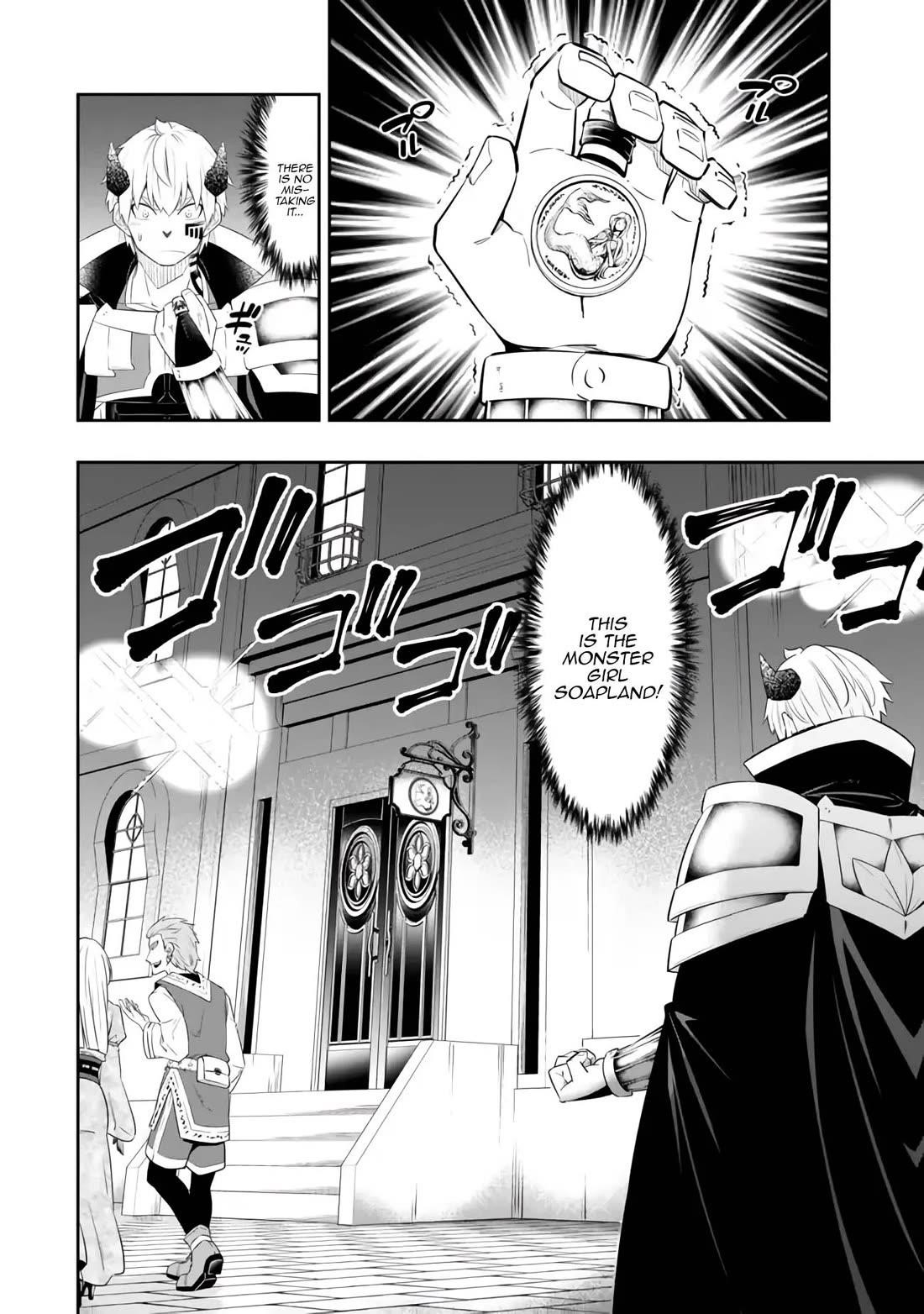 Isekai Maou To Shoukan Shoujo Dorei Majutsu Chapter 112 - Page 16