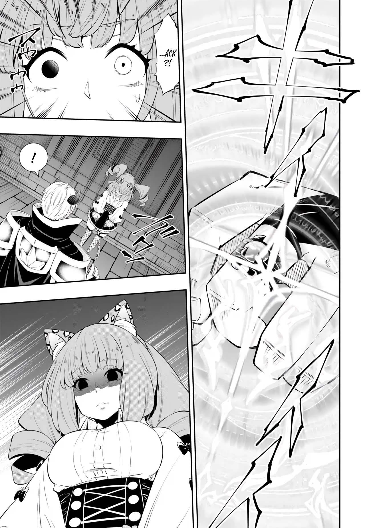 Isekai Maou To Shoukan Shoujo Dorei Majutsu Chapter 113.2 - Page 4