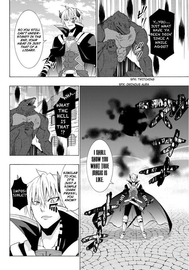 Isekai Maou To Shoukan Shoujo Dorei Majutsu Chapter 12.1 - Page 15