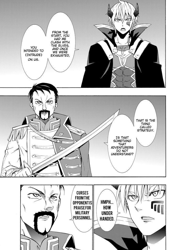 Isekai Maou To Shoukan Shoujo Dorei Majutsu Chapter 19.5 - Page 14