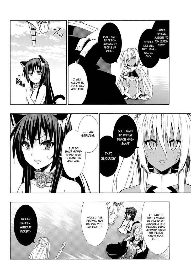 Isekai Maou To Shoukan Shoujo Dorei Majutsu Chapter 23.2 - Page 11