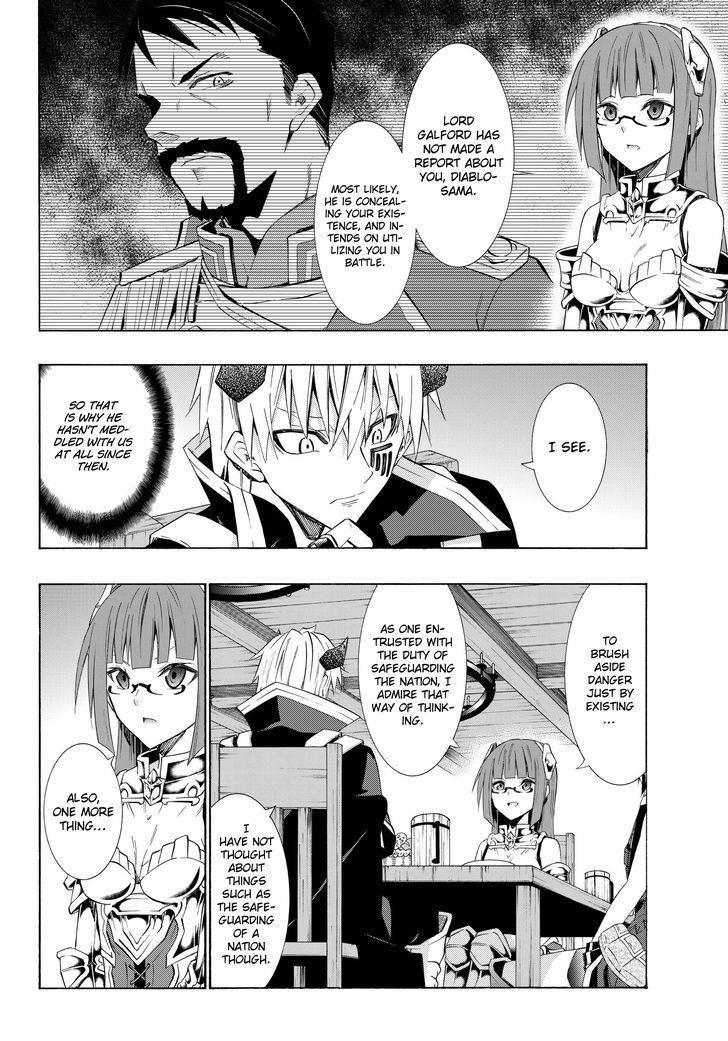 Isekai Maou To Shoukan Shoujo Dorei Majutsu Chapter 24.2 - Page 4