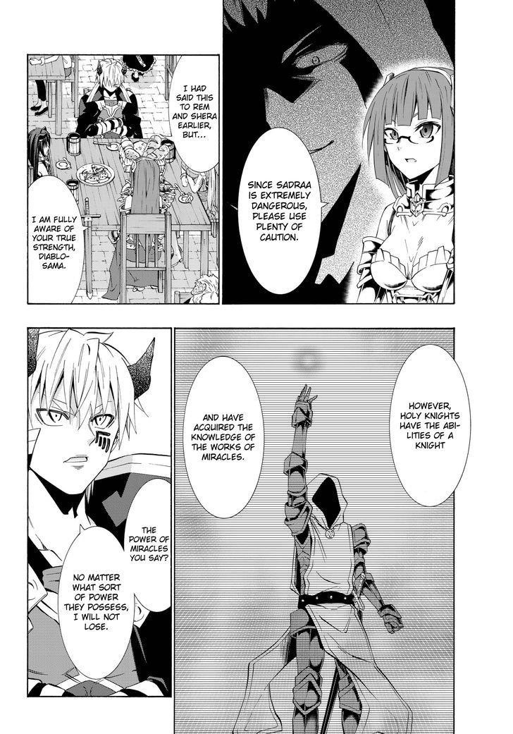 Isekai Maou To Shoukan Shoujo Dorei Majutsu Chapter 24.2 - Page 5