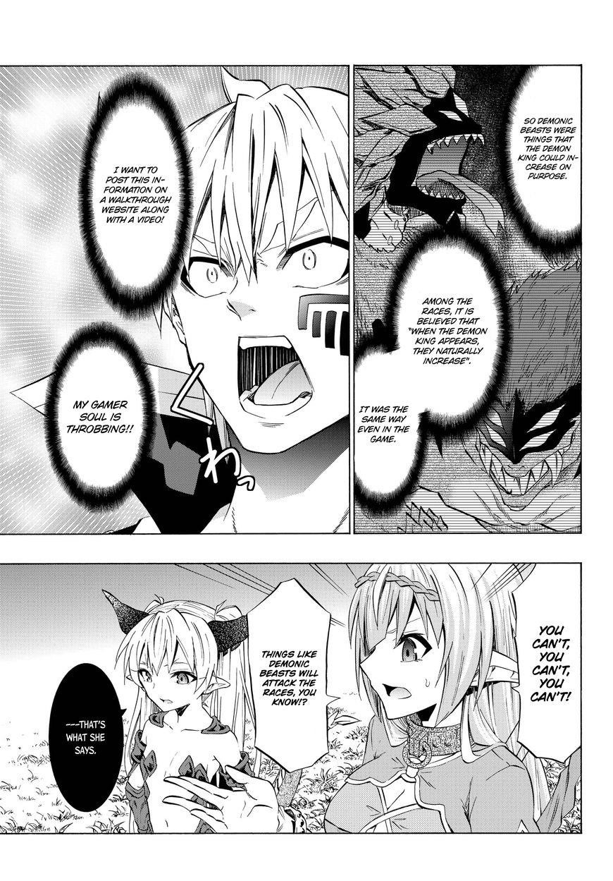 Isekai Maou To Shoukan Shoujo Dorei Majutsu Chapter 28.1 - Page 10