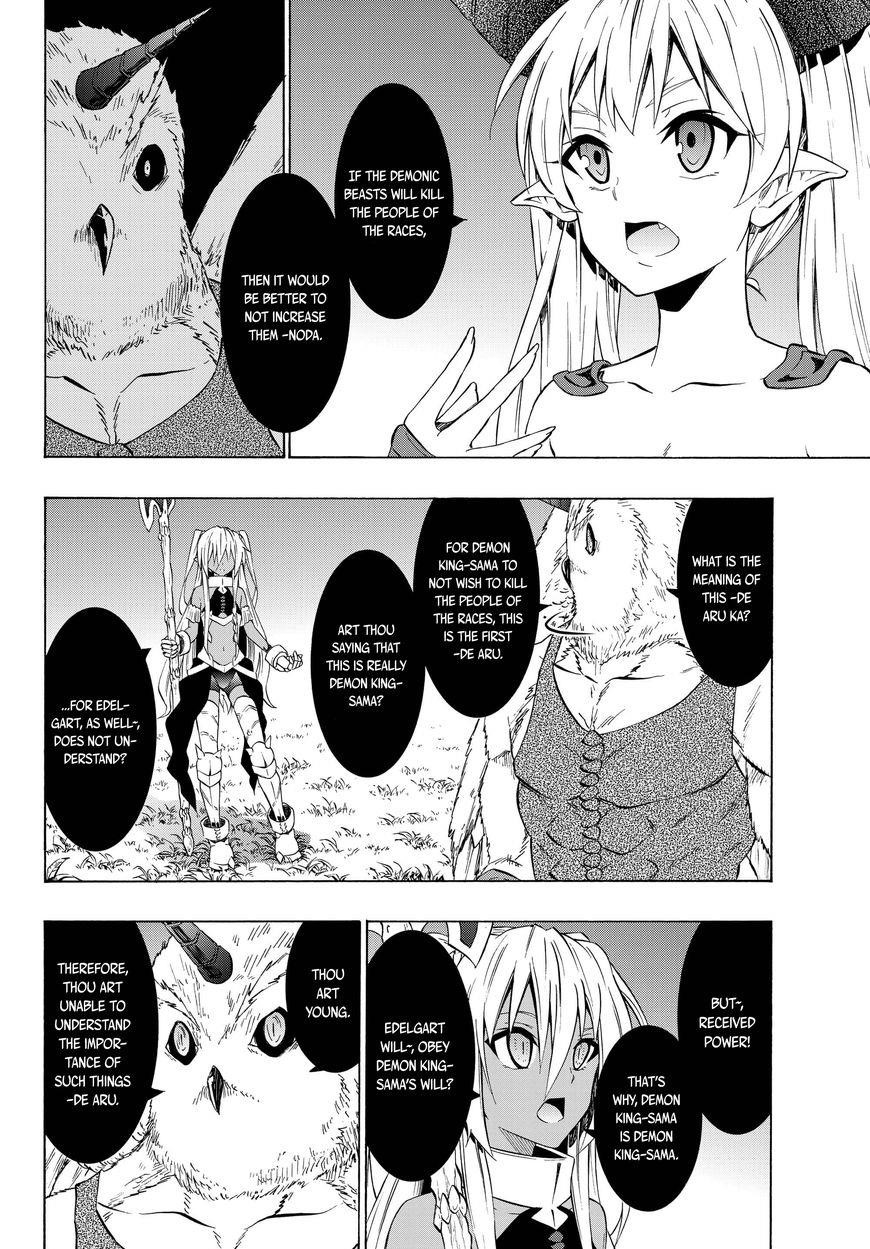 Isekai Maou To Shoukan Shoujo Dorei Majutsu Chapter 28.1 - Page 11