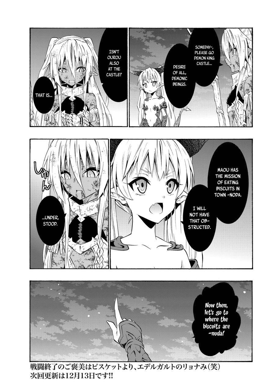Isekai Maou To Shoukan Shoujo Dorei Majutsu Chapter 29.1 - Page 16