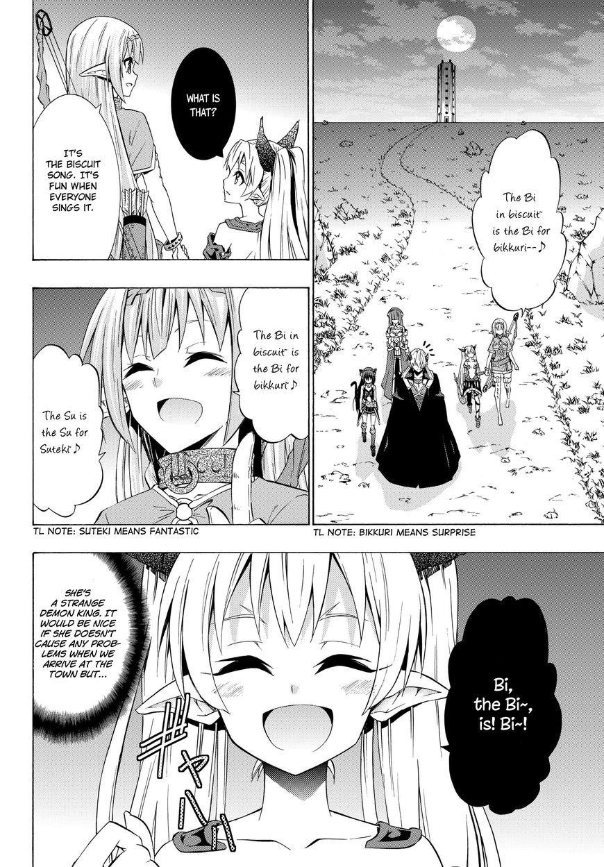 Isekai Maou To Shoukan Shoujo Dorei Majutsu Chapter 29.2 - Page 1