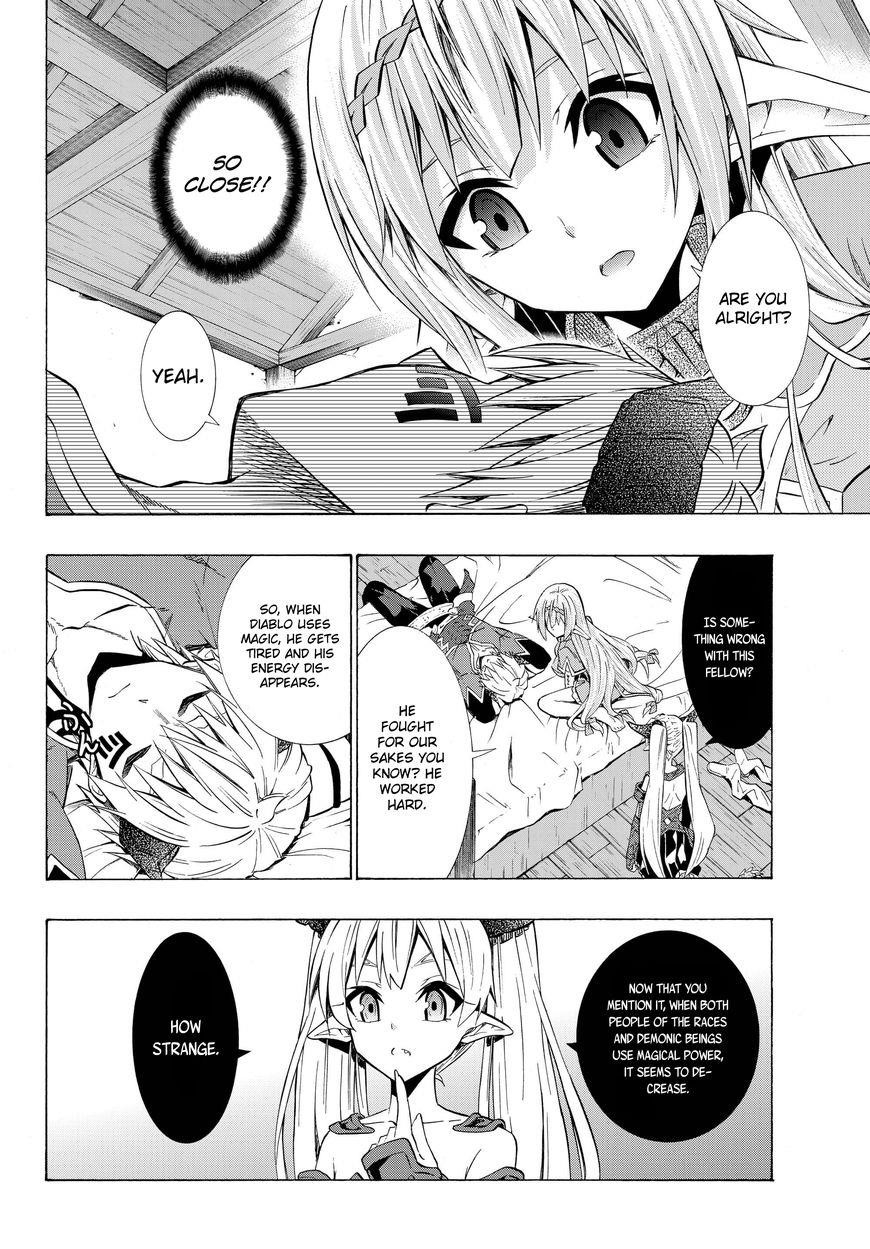 Isekai Maou To Shoukan Shoujo Dorei Majutsu Chapter 29.2 - Page 12