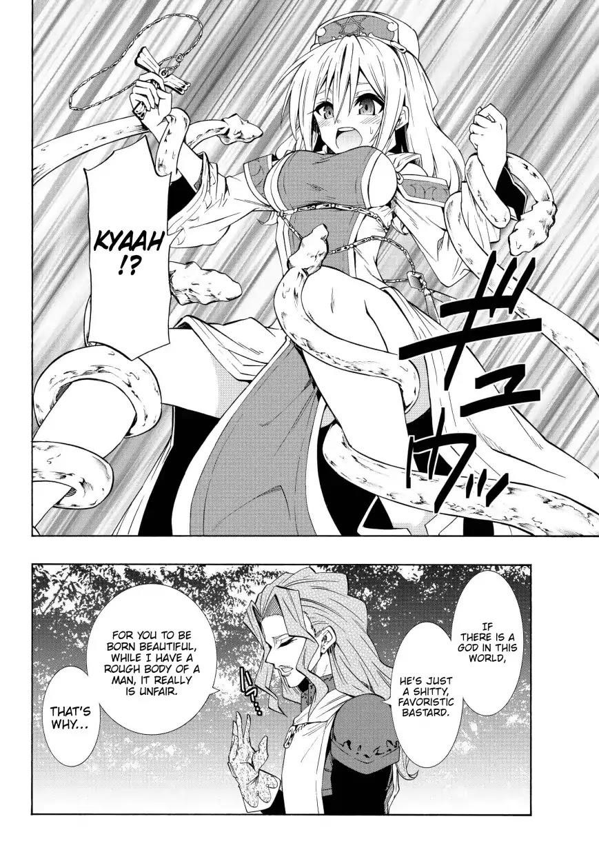 Isekai Maou To Shoukan Shoujo Dorei Majutsu Chapter 41.1 - Page 13