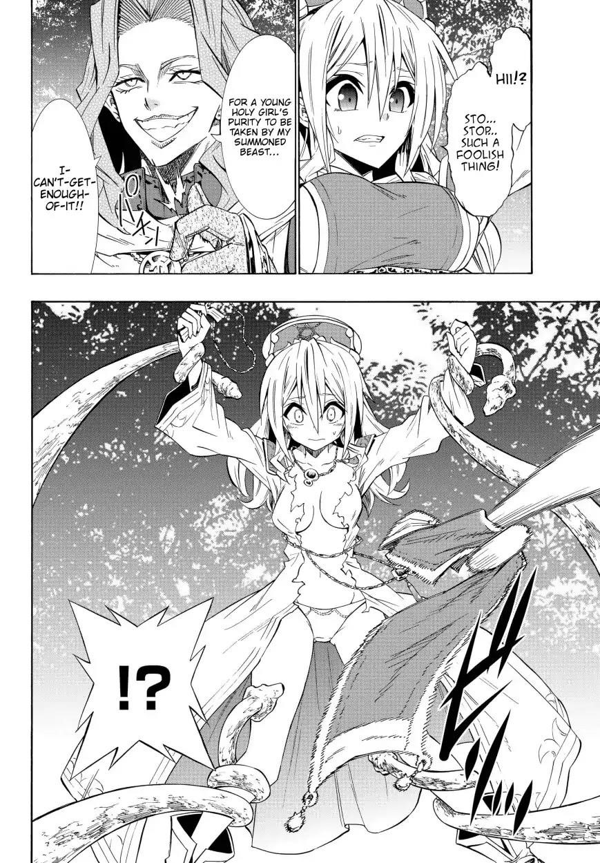 Isekai Maou To Shoukan Shoujo Dorei Majutsu Chapter 41.1 - Page 15