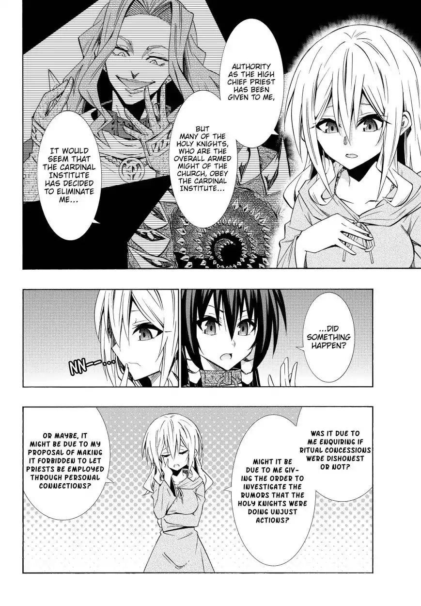 Isekai Maou To Shoukan Shoujo Dorei Majutsu Chapter 43.1 - Page 11