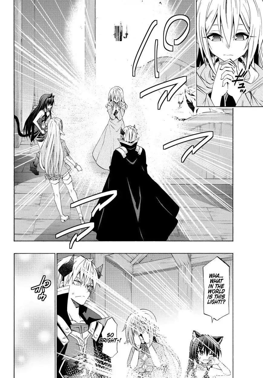 Isekai Maou To Shoukan Shoujo Dorei Majutsu Chapter 43.1 - Page 7