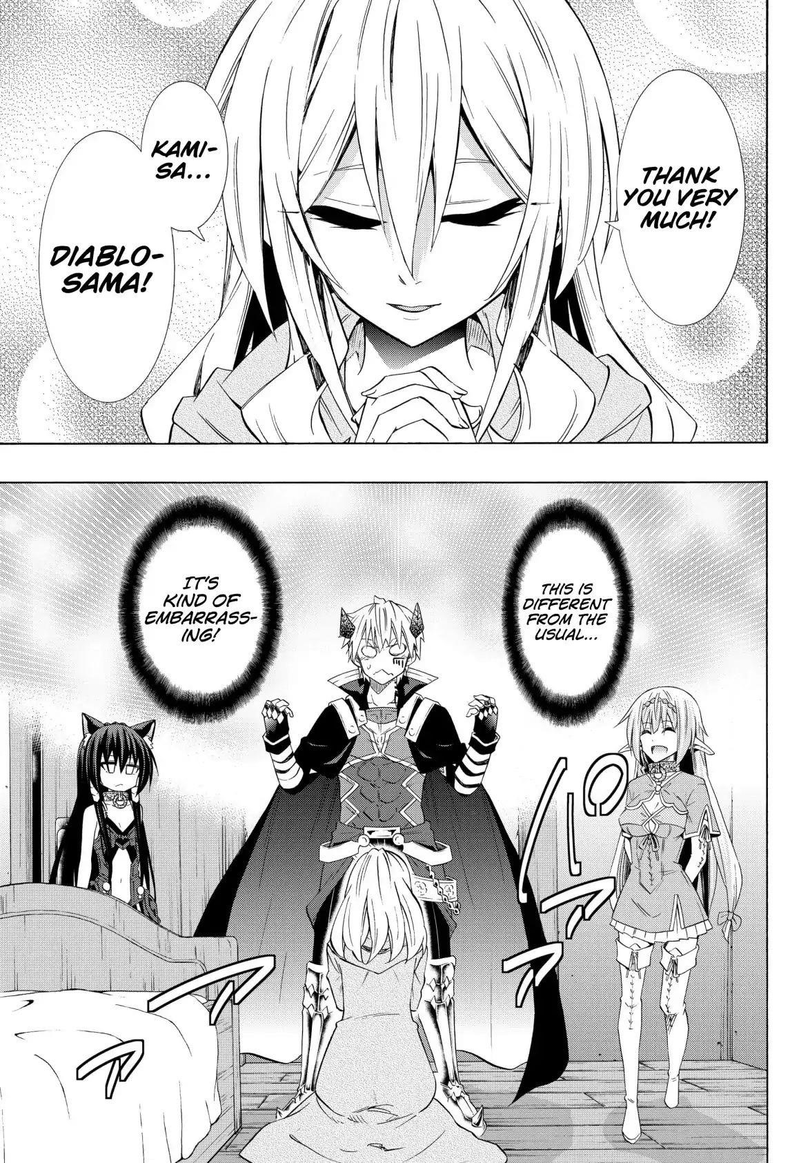 Isekai Maou To Shoukan Shoujo Dorei Majutsu Chapter 43.2 - Page 4