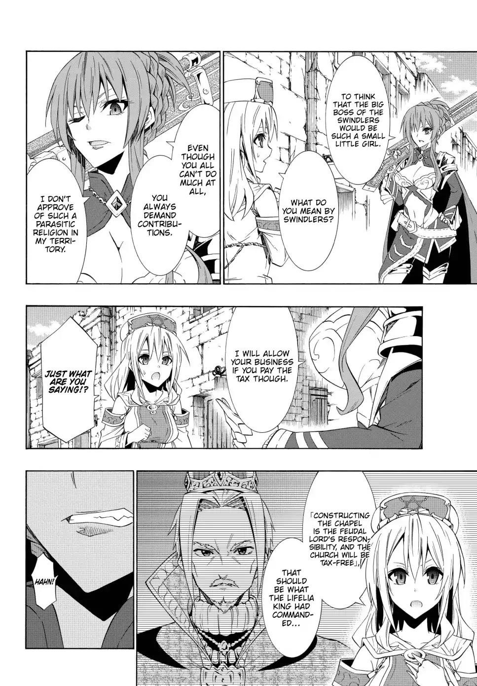Isekai Maou To Shoukan Shoujo Dorei Majutsu Chapter 46.1 - Page 13