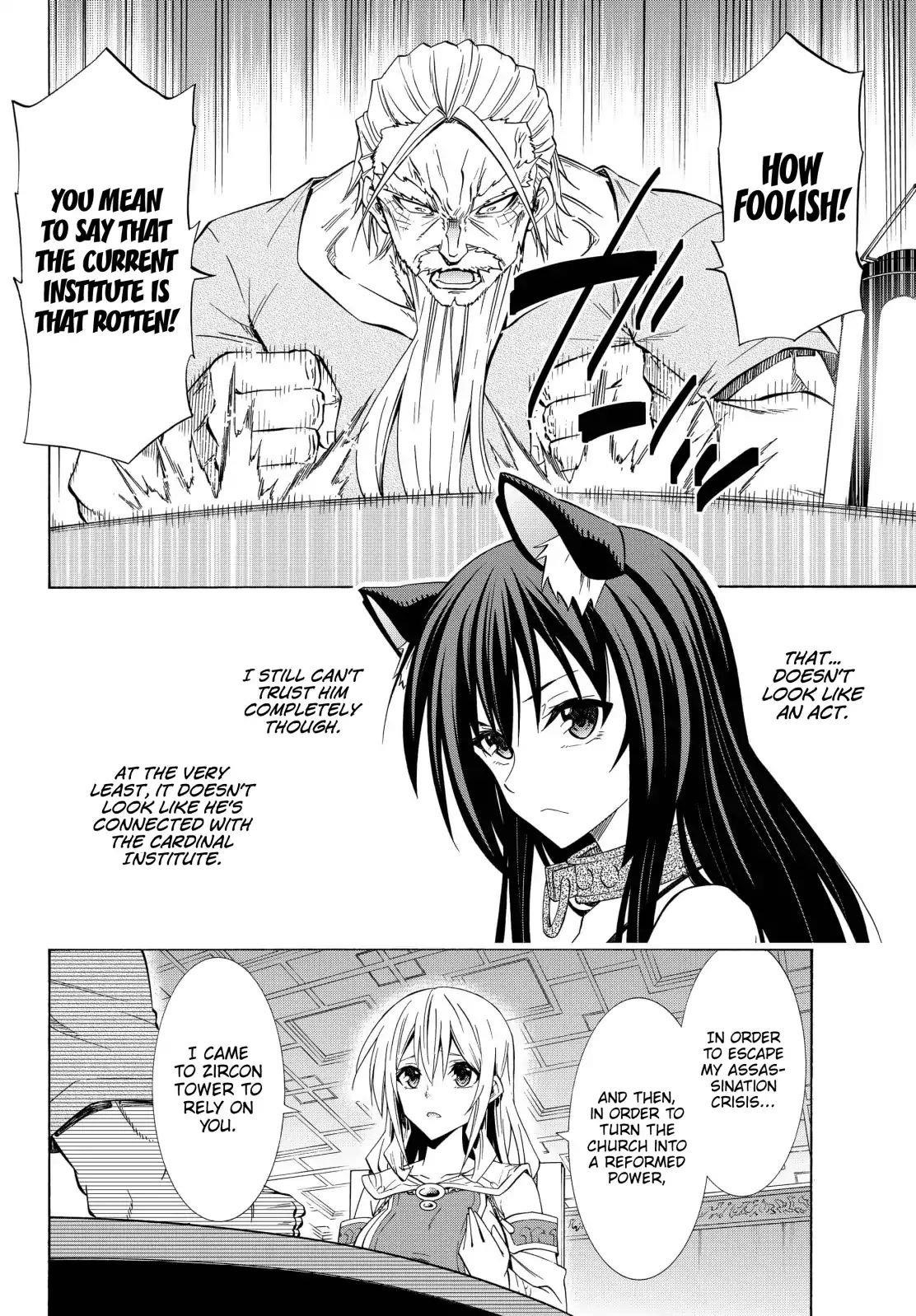 Isekai Maou To Shoukan Shoujo Dorei Majutsu Chapter 48.1 - Page 7