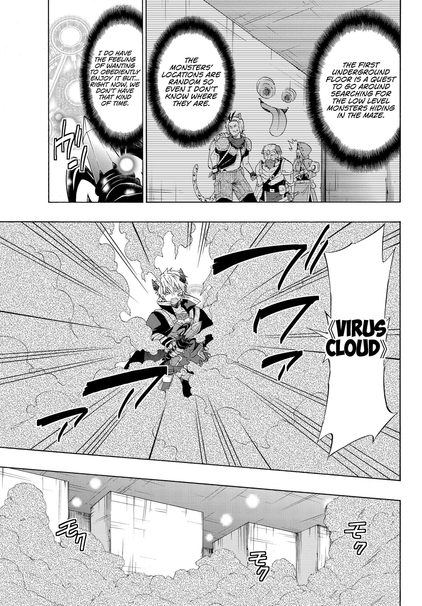 Isekai Maou To Shoukan Shoujo Dorei Majutsu Chapter 53.2 - Page 5
