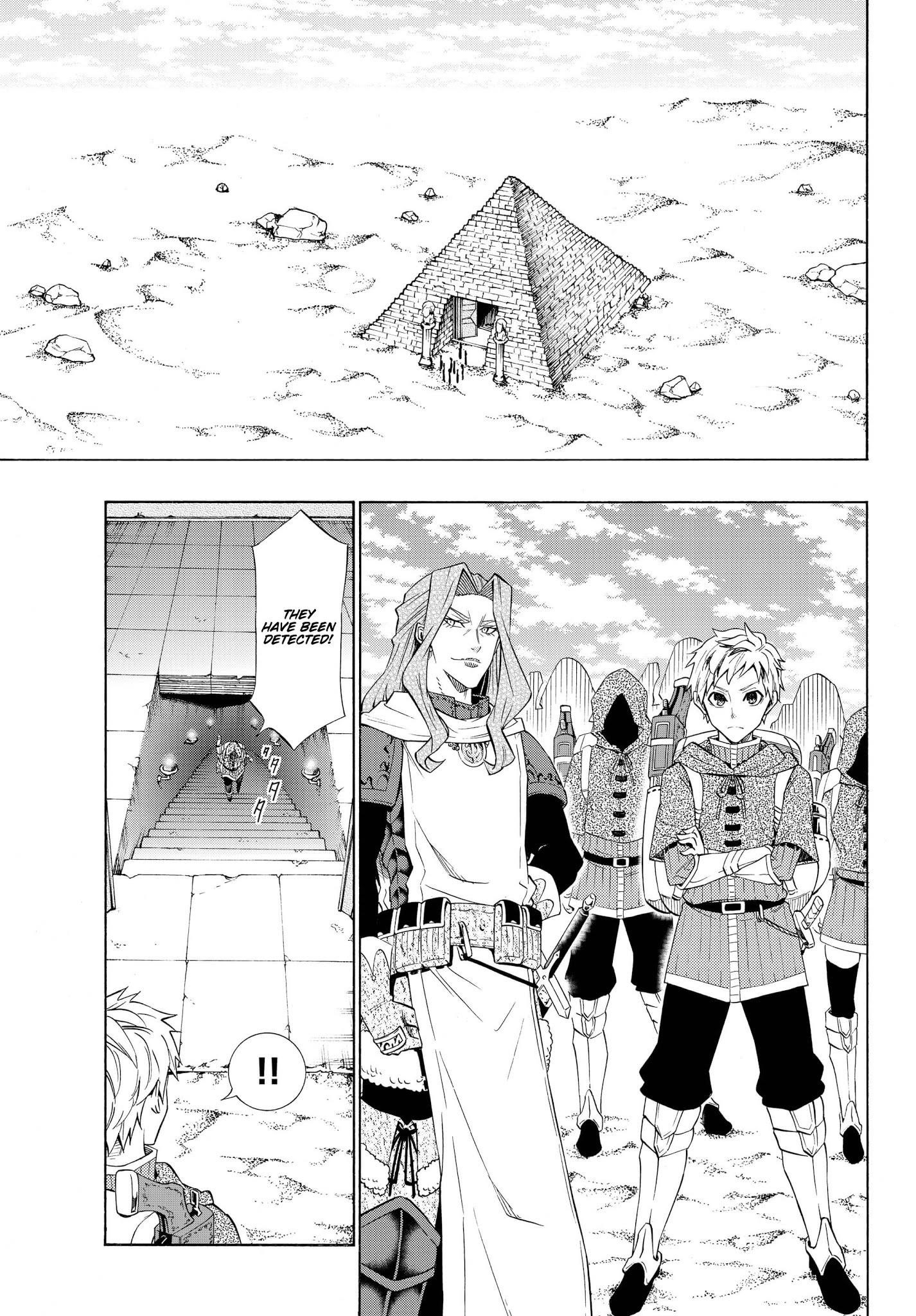 Isekai Maou To Shoukan Shoujo Dorei Majutsu Chapter 54.1 - Page 1