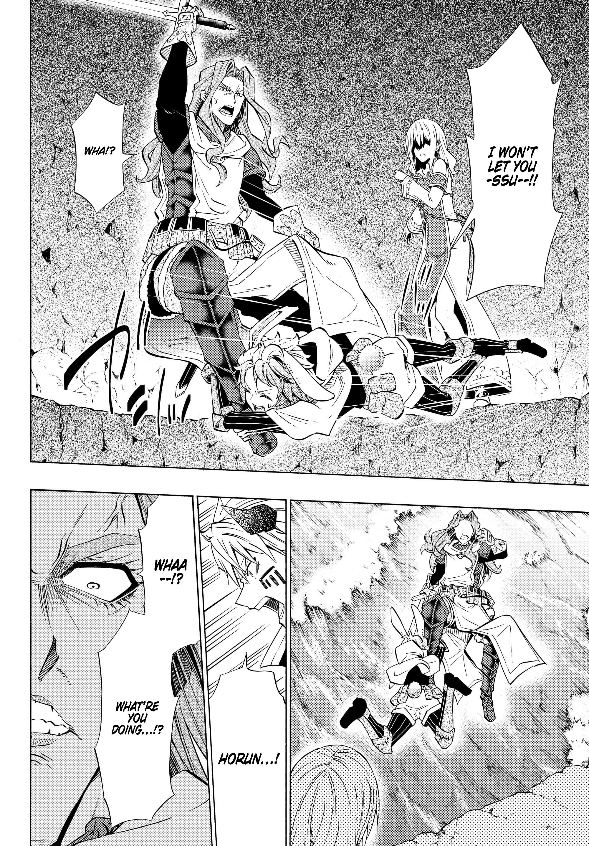 Isekai Maou To Shoukan Shoujo Dorei Majutsu Chapter 54.2 - Page 13