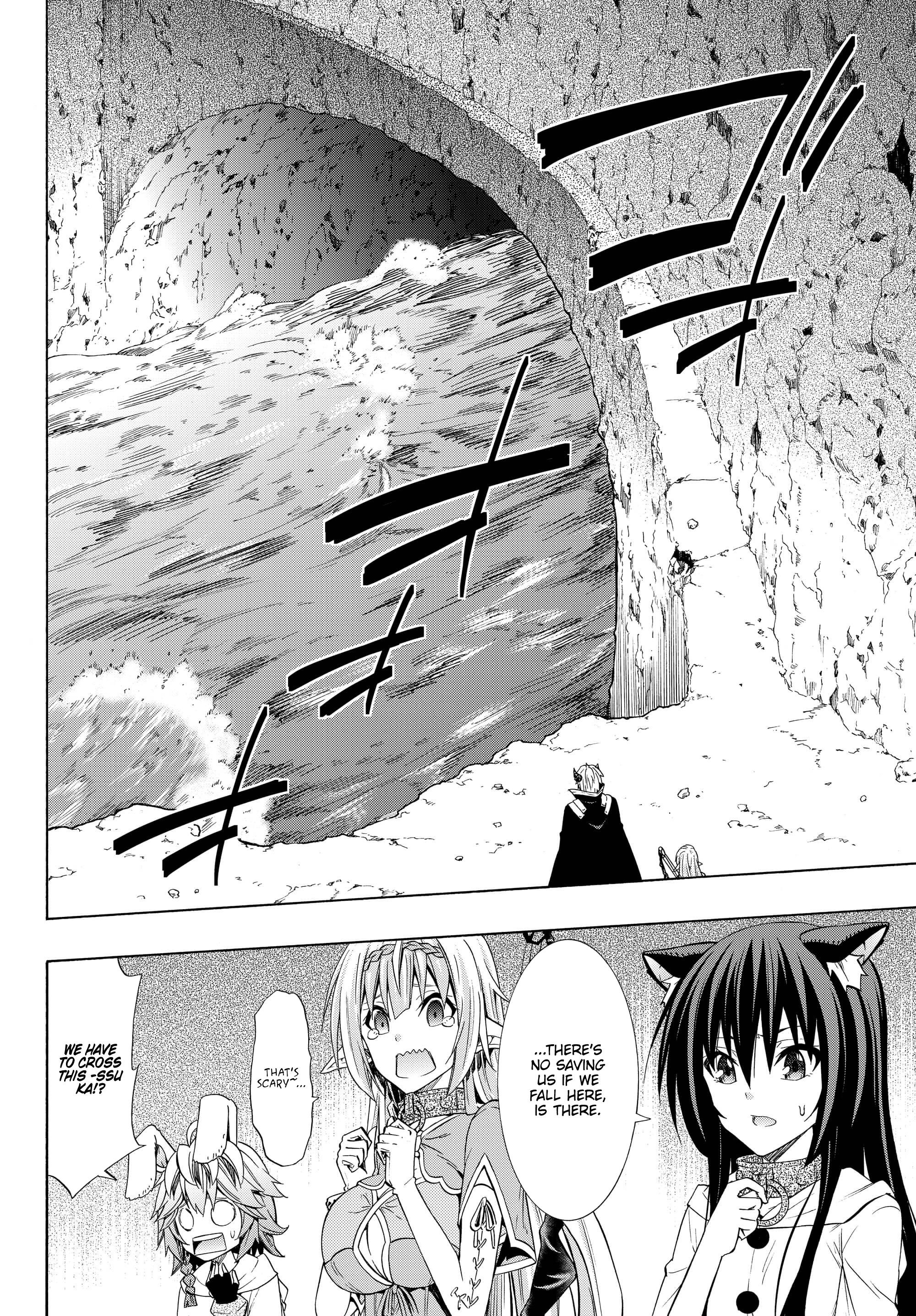 Isekai Maou To Shoukan Shoujo Dorei Majutsu Chapter 54.2 - Page 3
