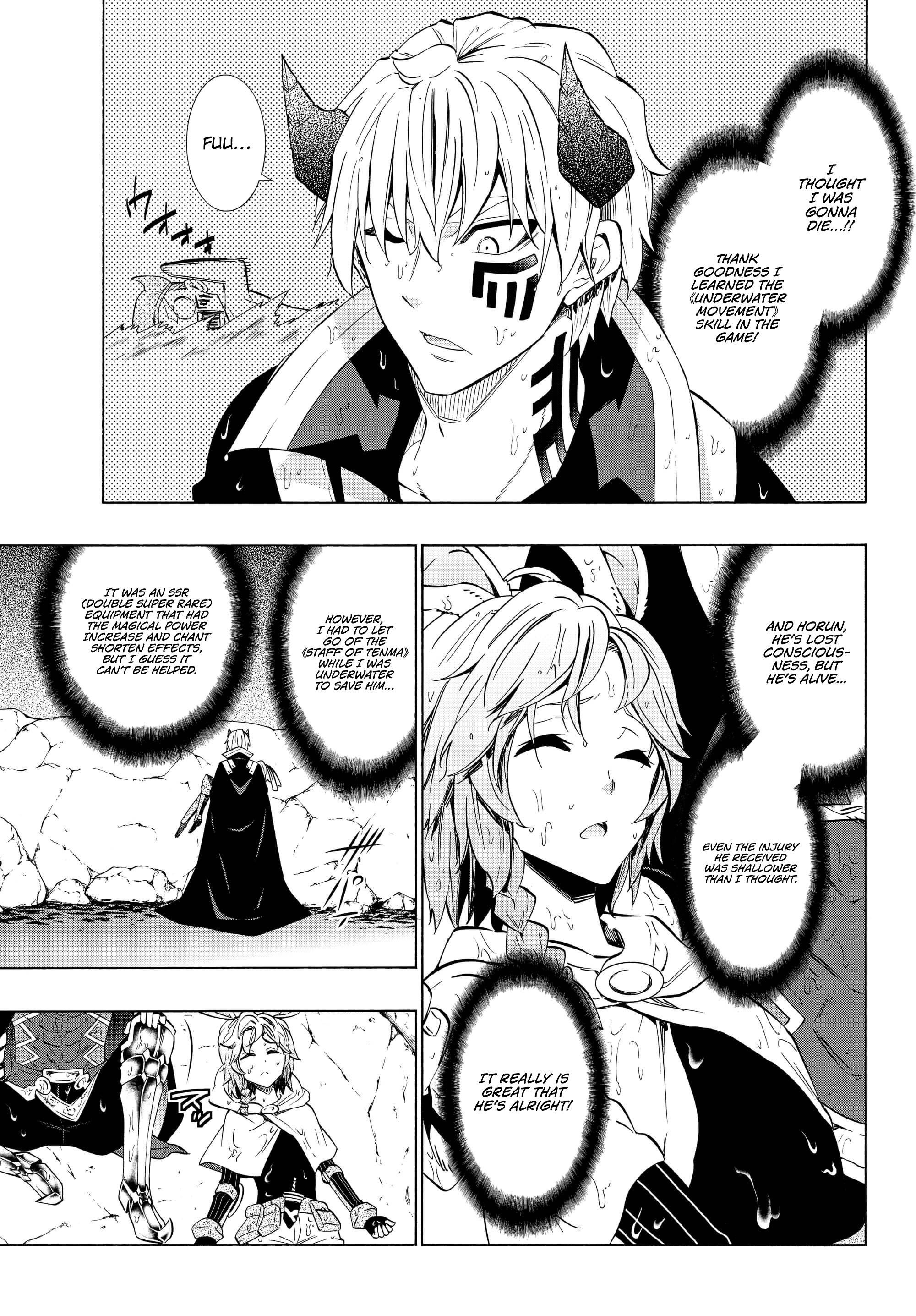 Isekai Maou To Shoukan Shoujo Dorei Majutsu Chapter 55 - Page 3